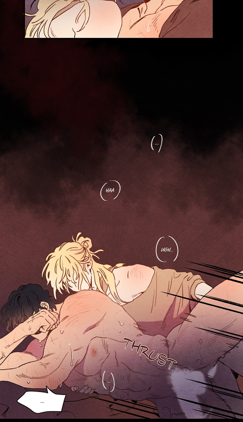 Rix Vanus Chapter 3 page 18 - 