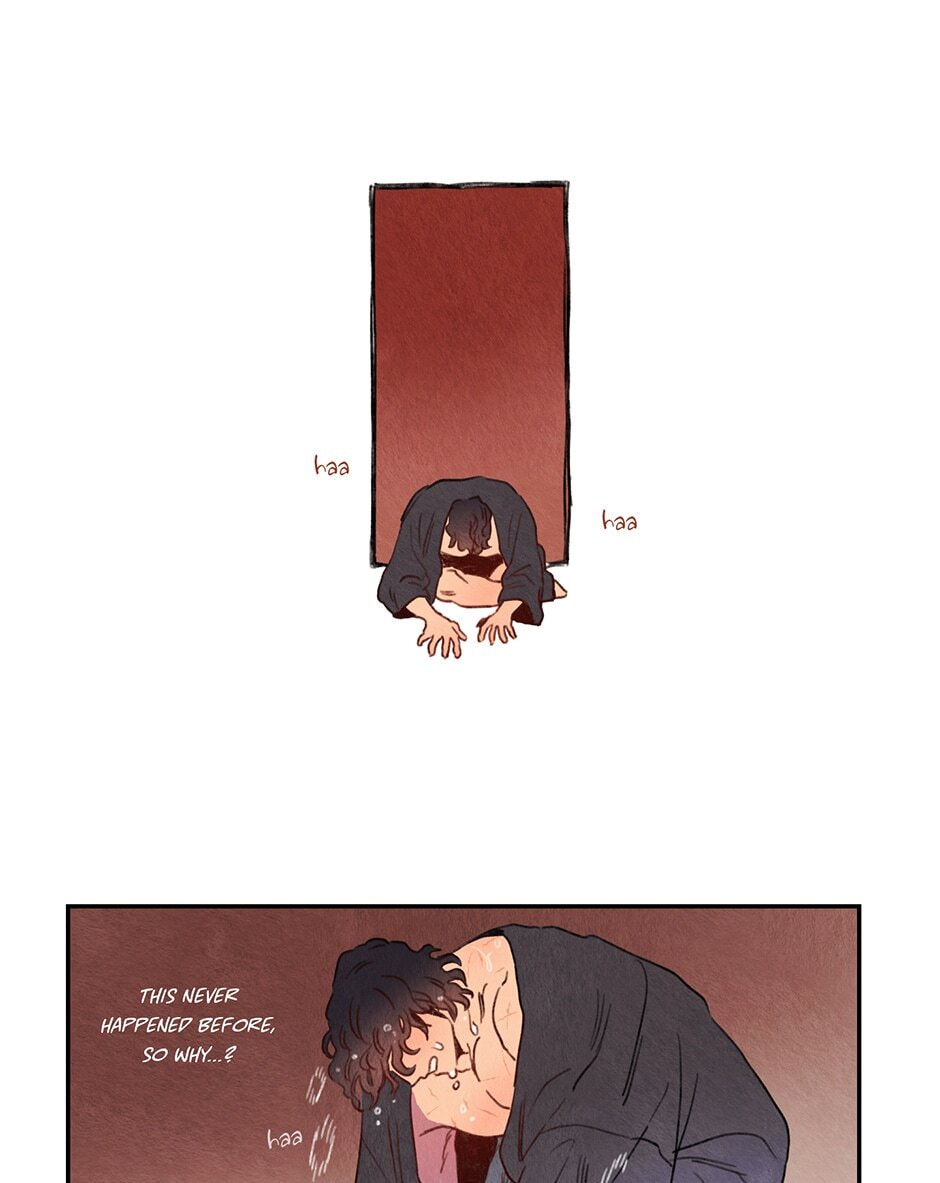 Rix Vanus Chapter 6 page 15 - 