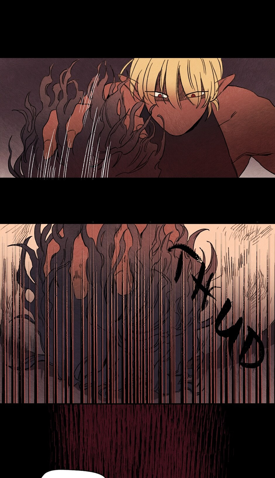 Rix Vanus Chapter 6 page 25 - 