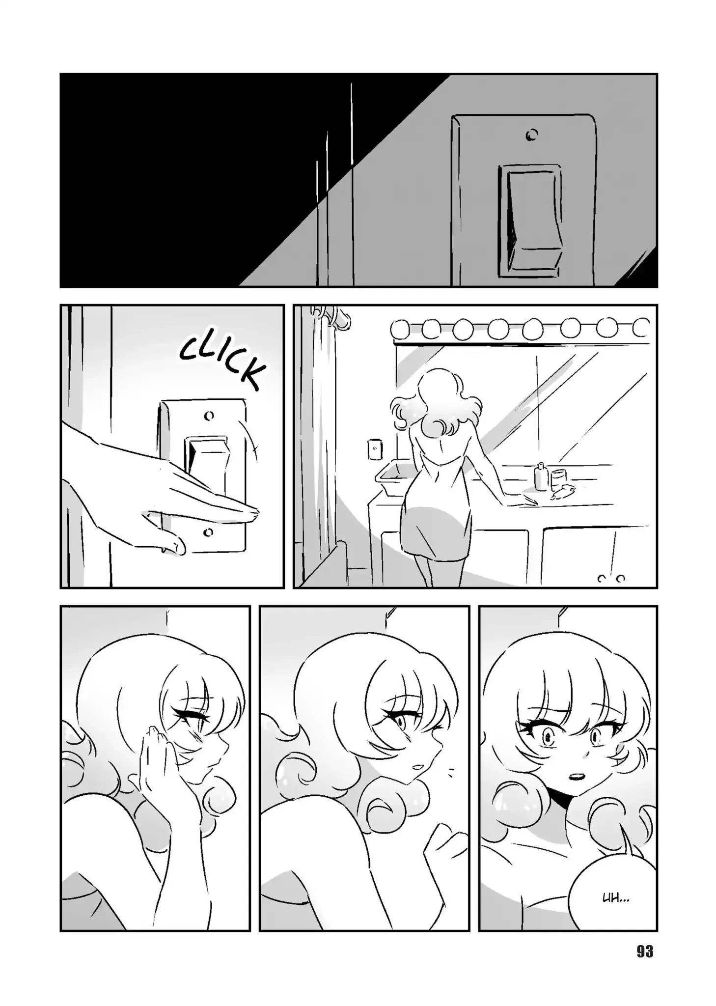 ROADQUEEN: Eternal Roadtrip to Love Chapter 2 page 2 - 