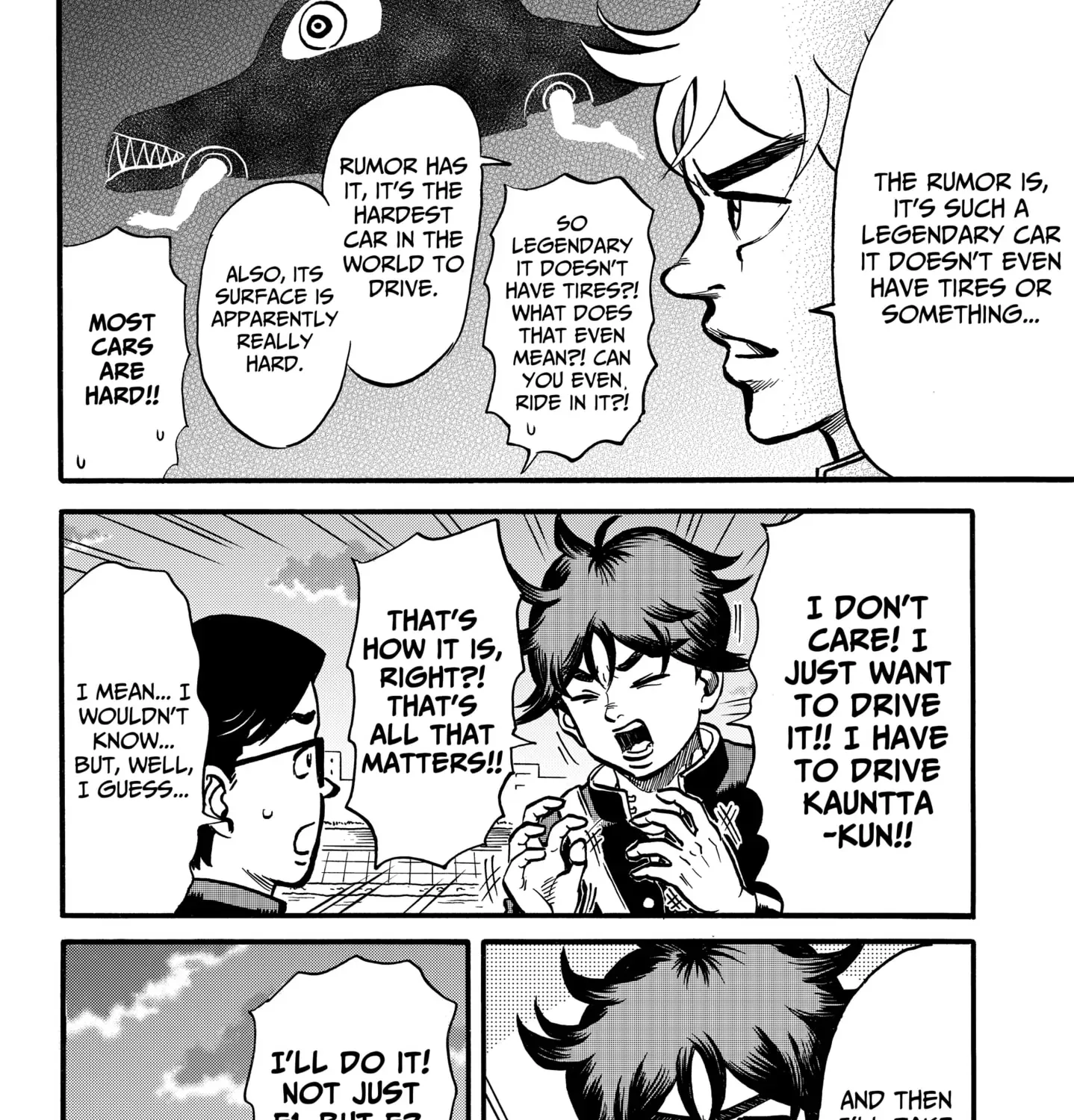ROAD☆STAR Chapter 1 page 15 - 