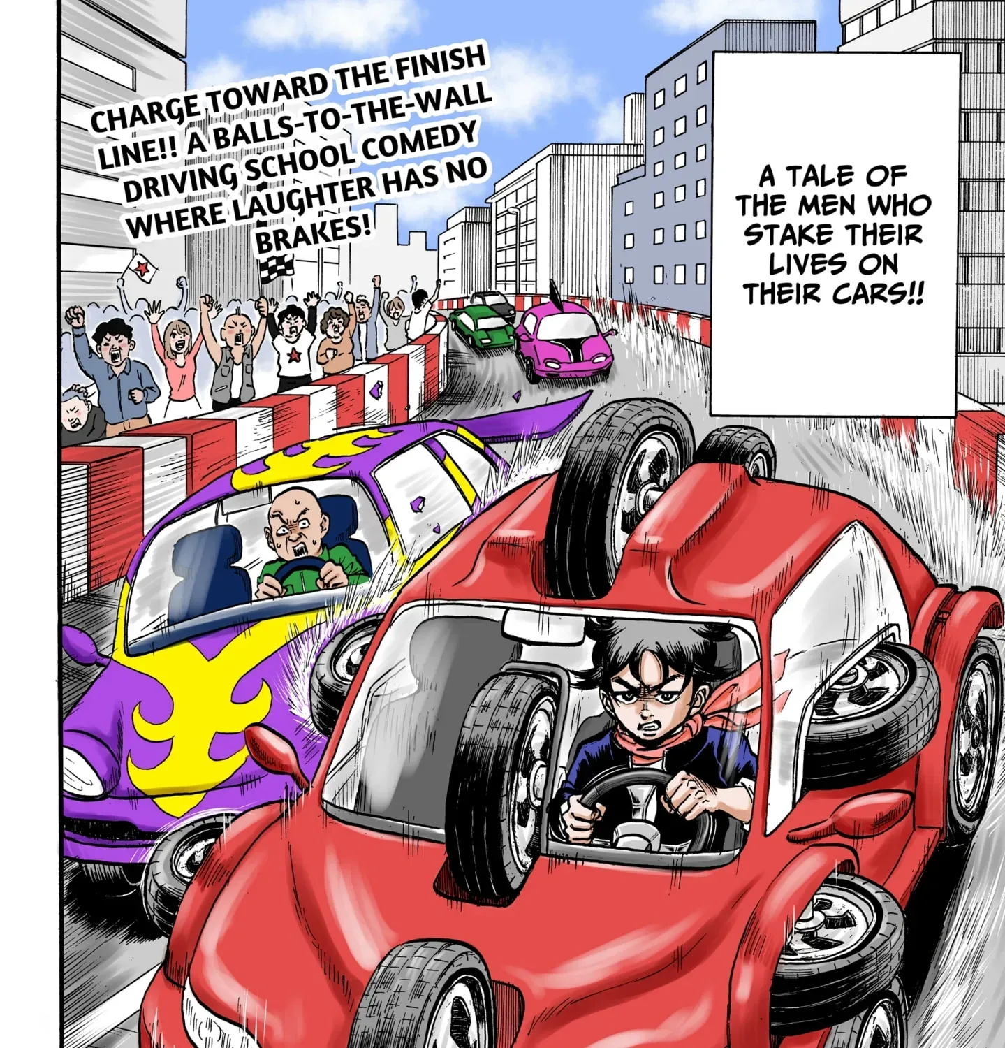 ROAD☆STAR Chapter 1 page 3 - 