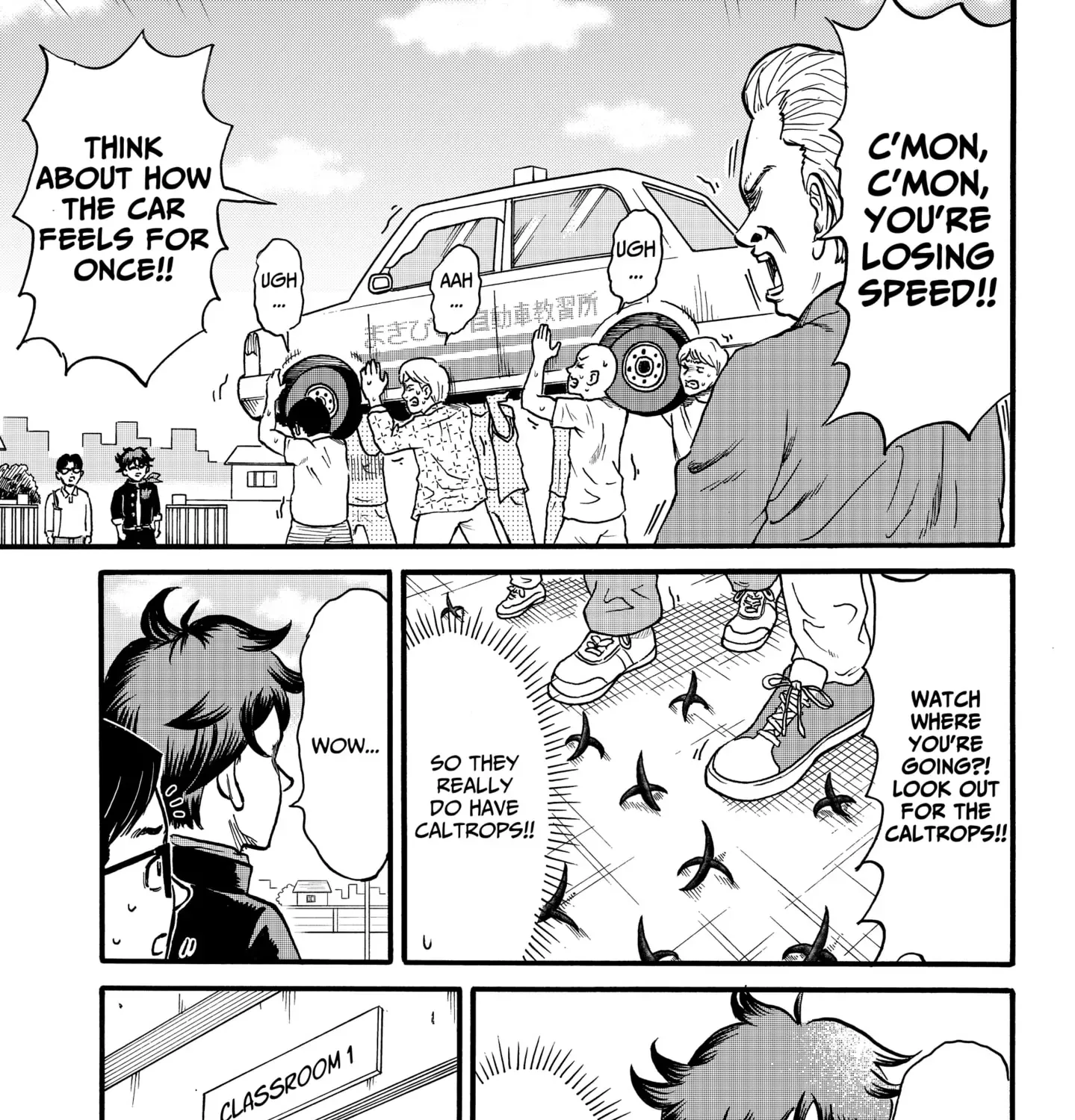ROAD☆STAR Chapter 1 page 25 - 