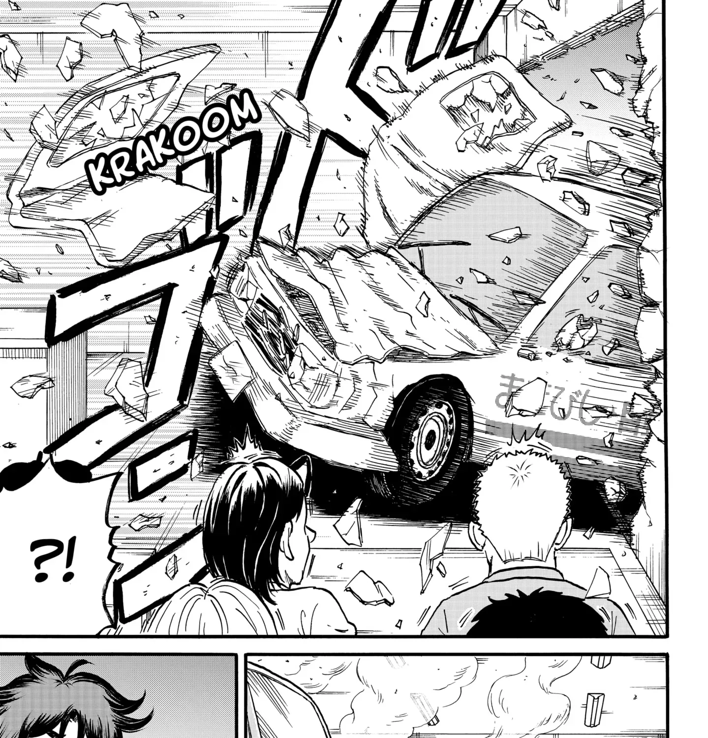 ROAD☆STAR Chapter 1 page 29 - 