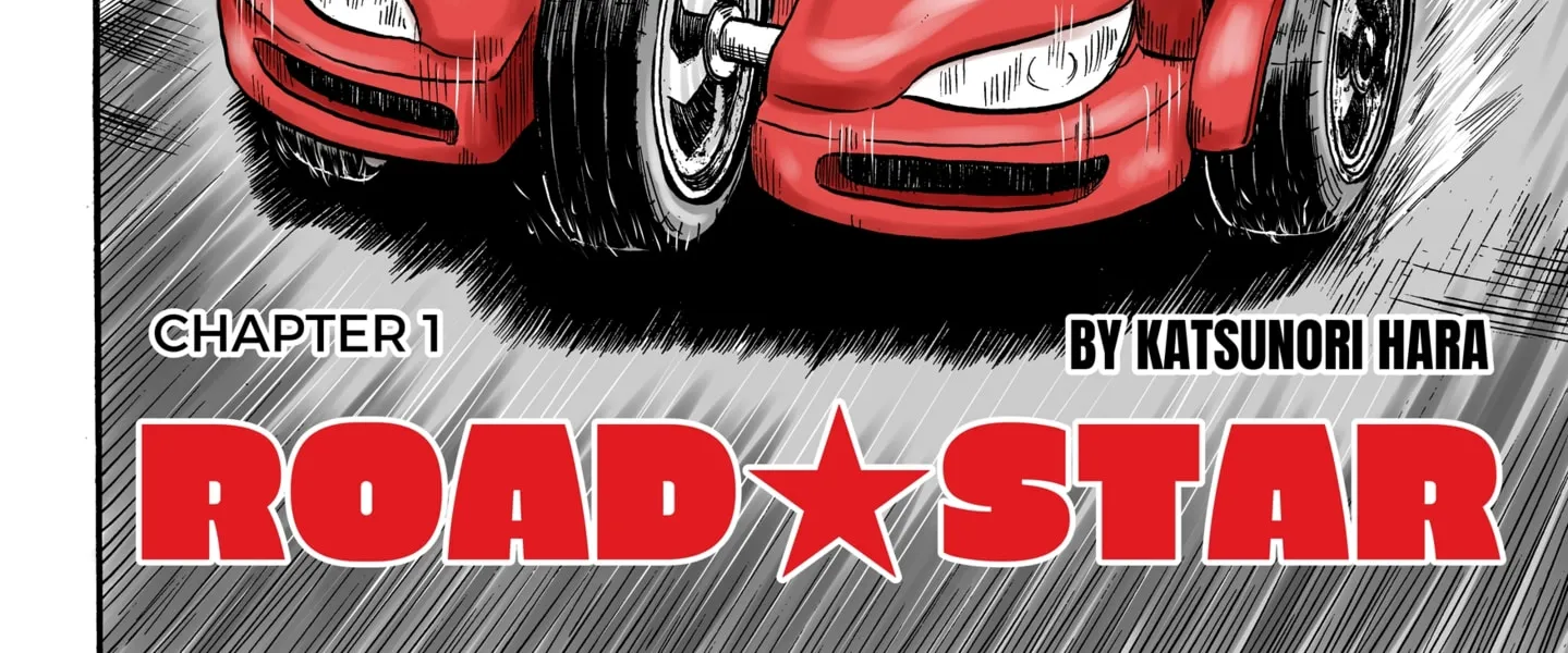 ROAD☆STAR Chapter 1 page 4 - 