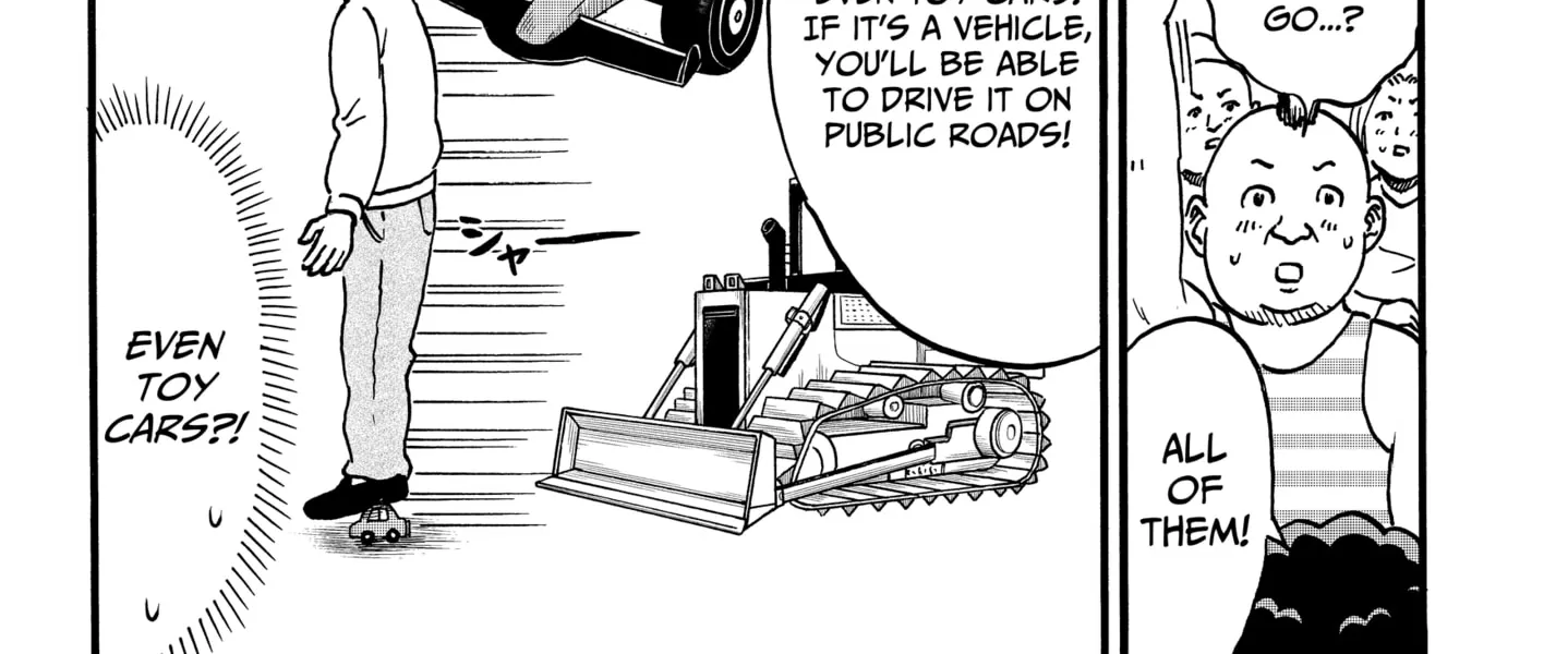 ROAD☆STAR Chapter 1 page 40 - 
