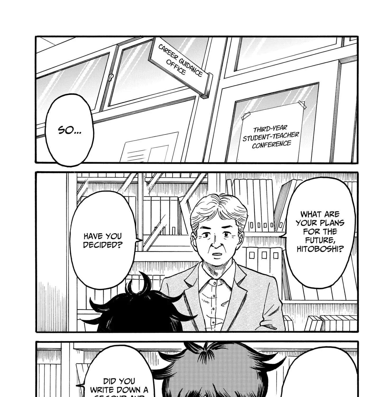 ROAD☆STAR Chapter 1 page 5 - 