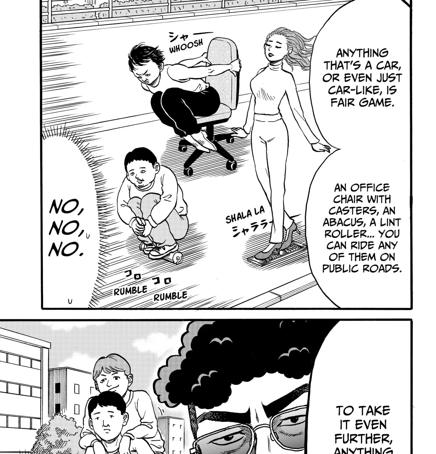 ROAD☆STAR Chapter 1 page 41 - 