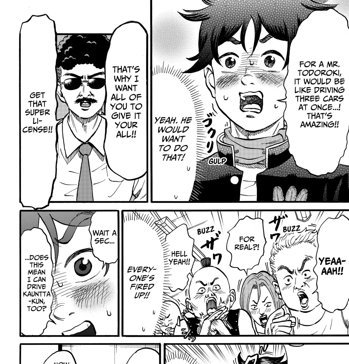 ROAD☆STAR Chapter 1 page 43 - 