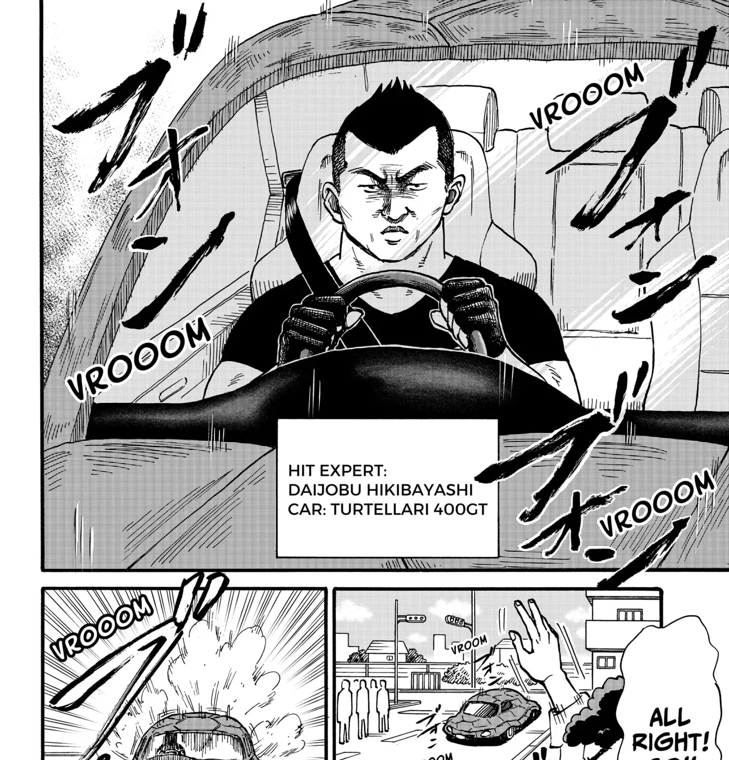ROAD☆STAR Chapter 1 page 51 - 