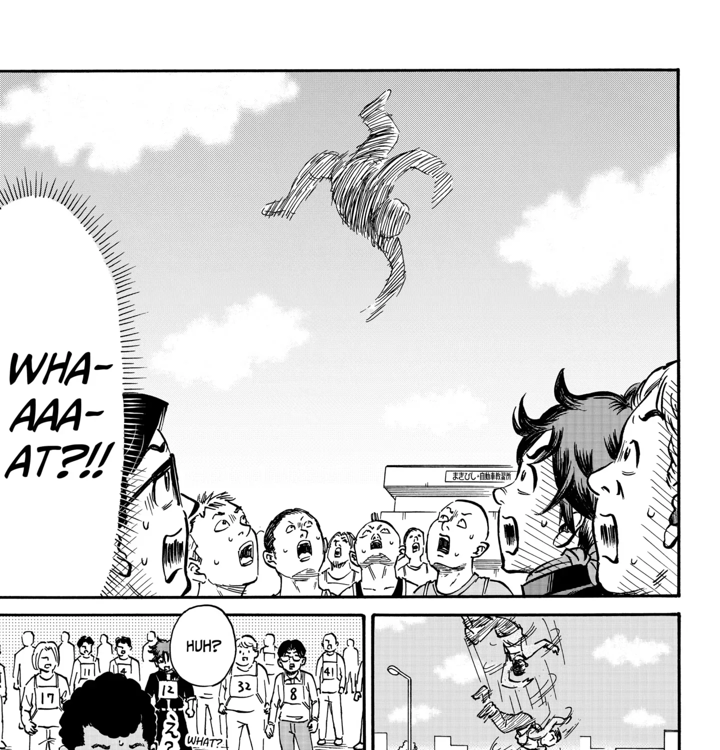 ROAD☆STAR Chapter 1 page 57 - 