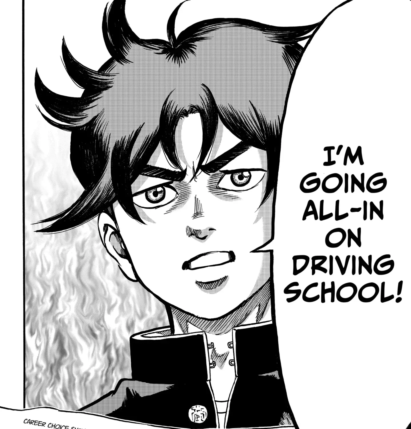 ROAD☆STAR Chapter 1 page 7 - 