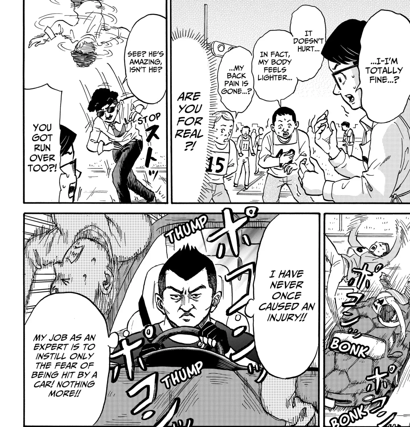 ROAD☆STAR Chapter 1 page 63 - 