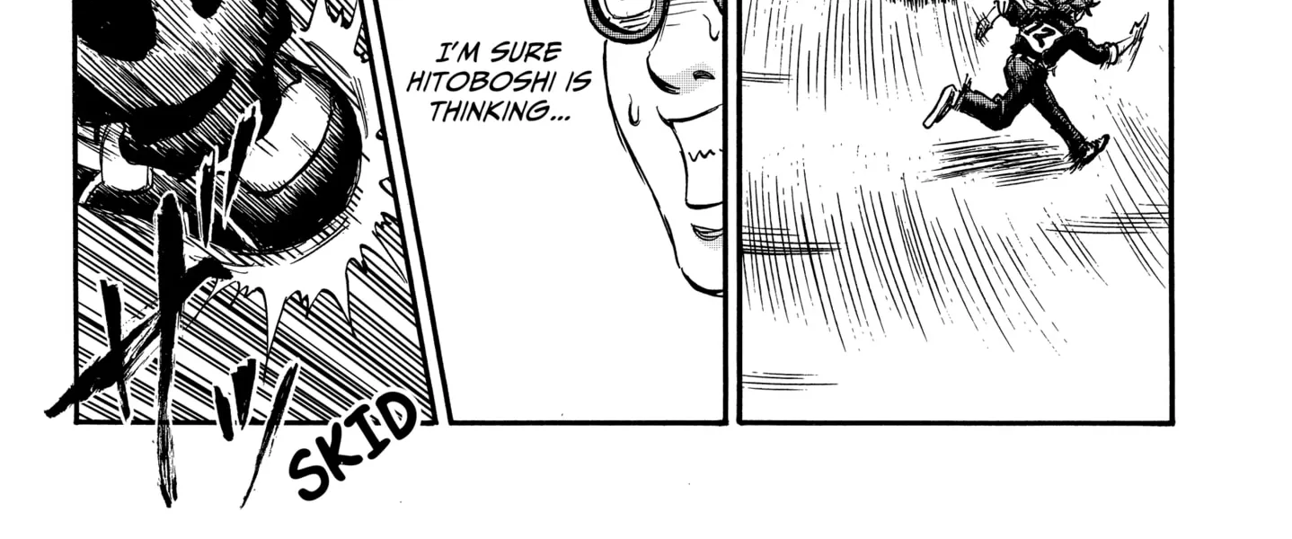 ROAD☆STAR Chapter 1 page 72 - 