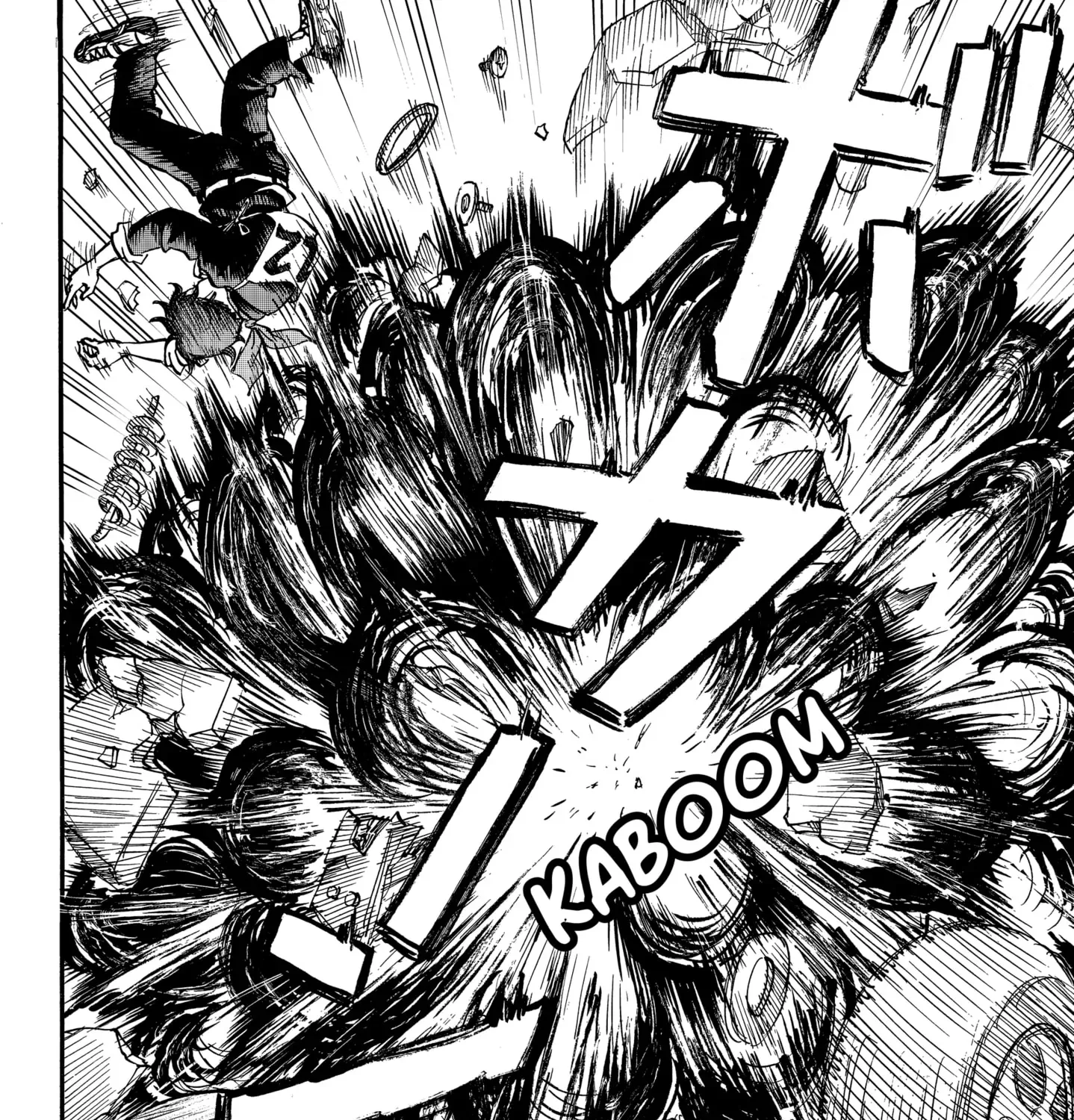 ROAD☆STAR Chapter 1 page 75 - 