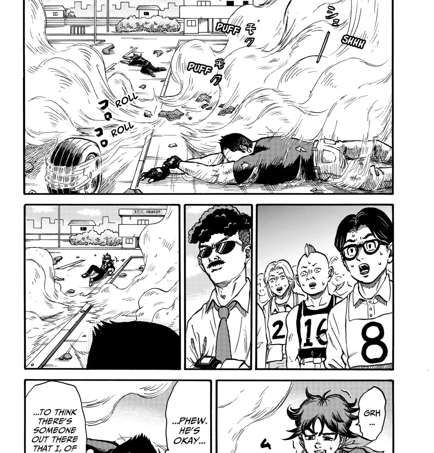 ROAD☆STAR Chapter 1 page 79 - 