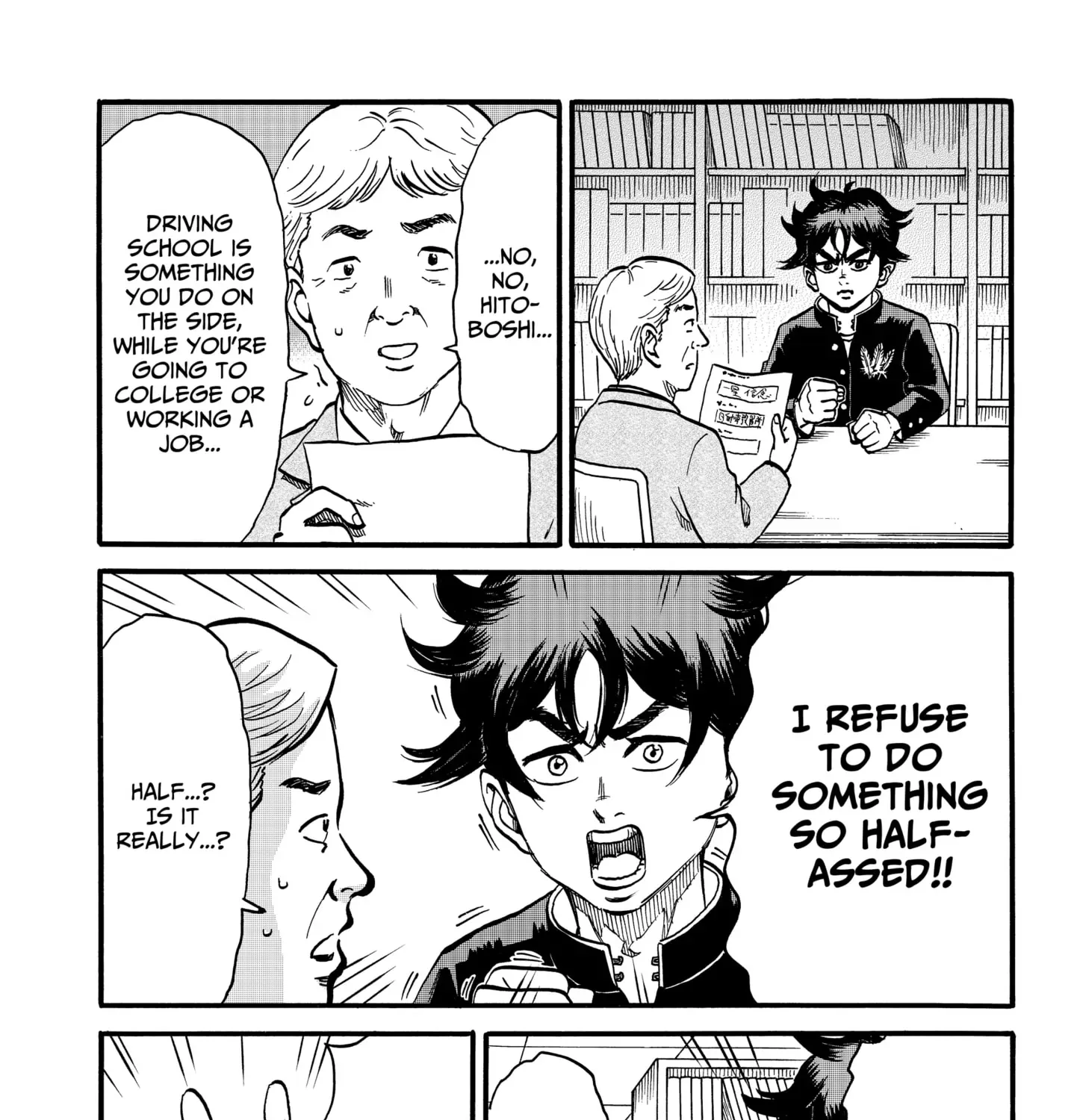 ROAD☆STAR Chapter 1 page 9 - 