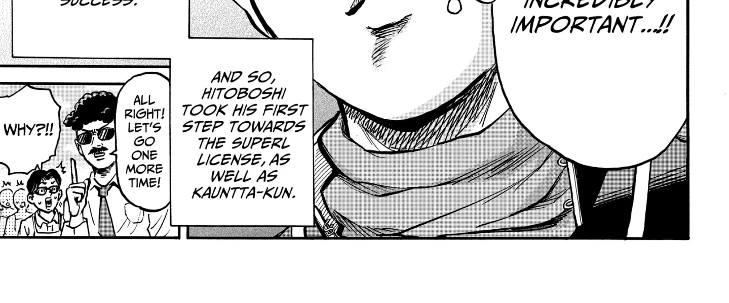 ROAD☆STAR Chapter 1 page 82 - 