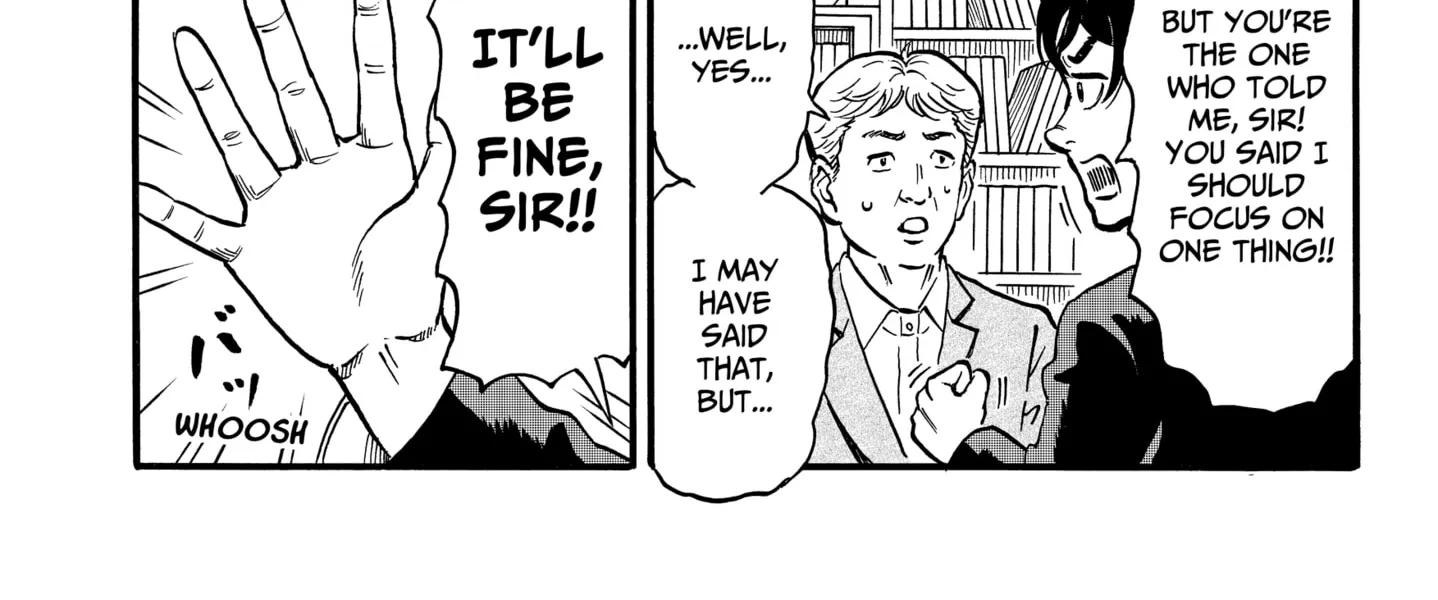 ROAD☆STAR Chapter 1 page 10 - 