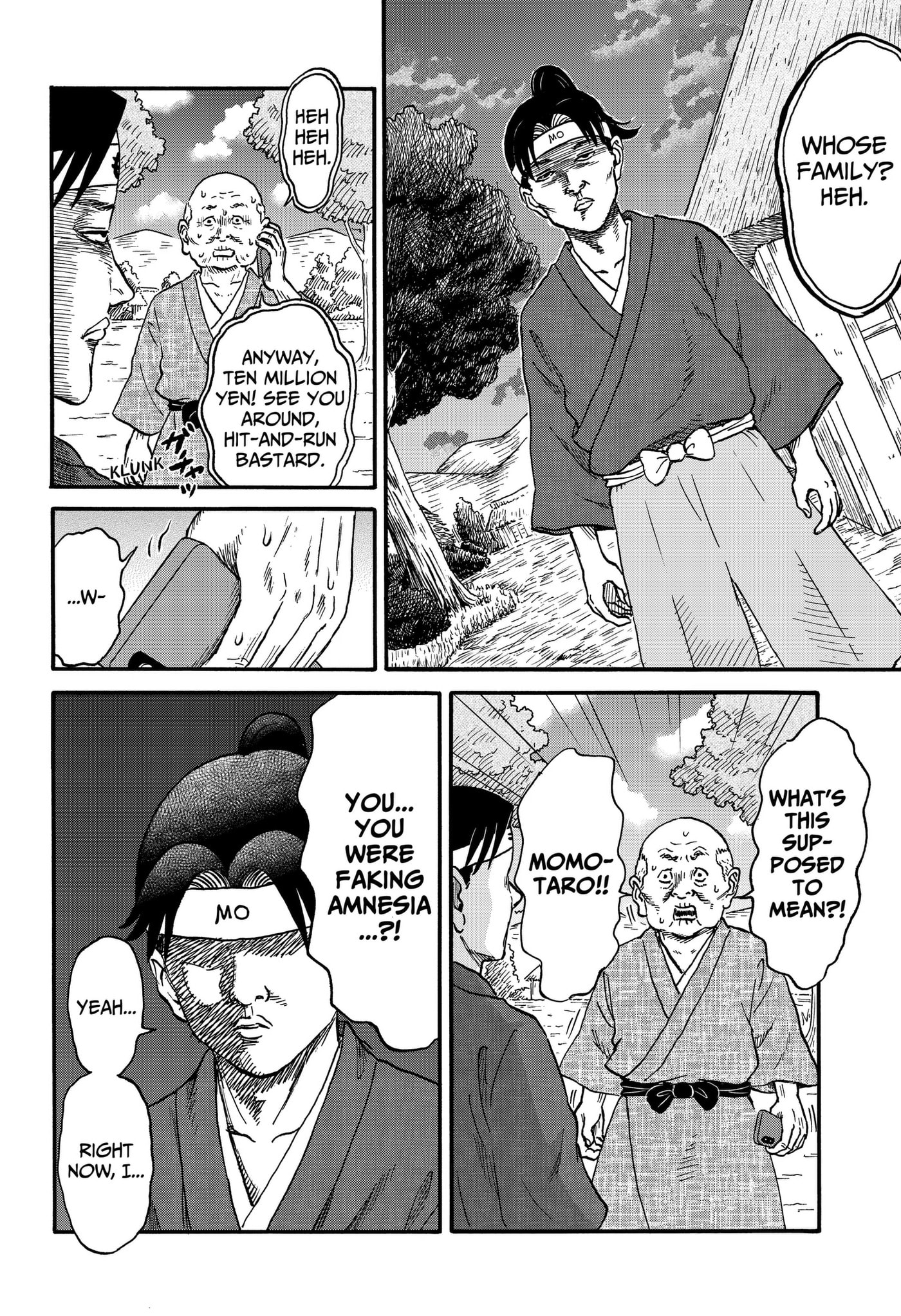 ROAD☆STAR Chapter 10 page 14 - 