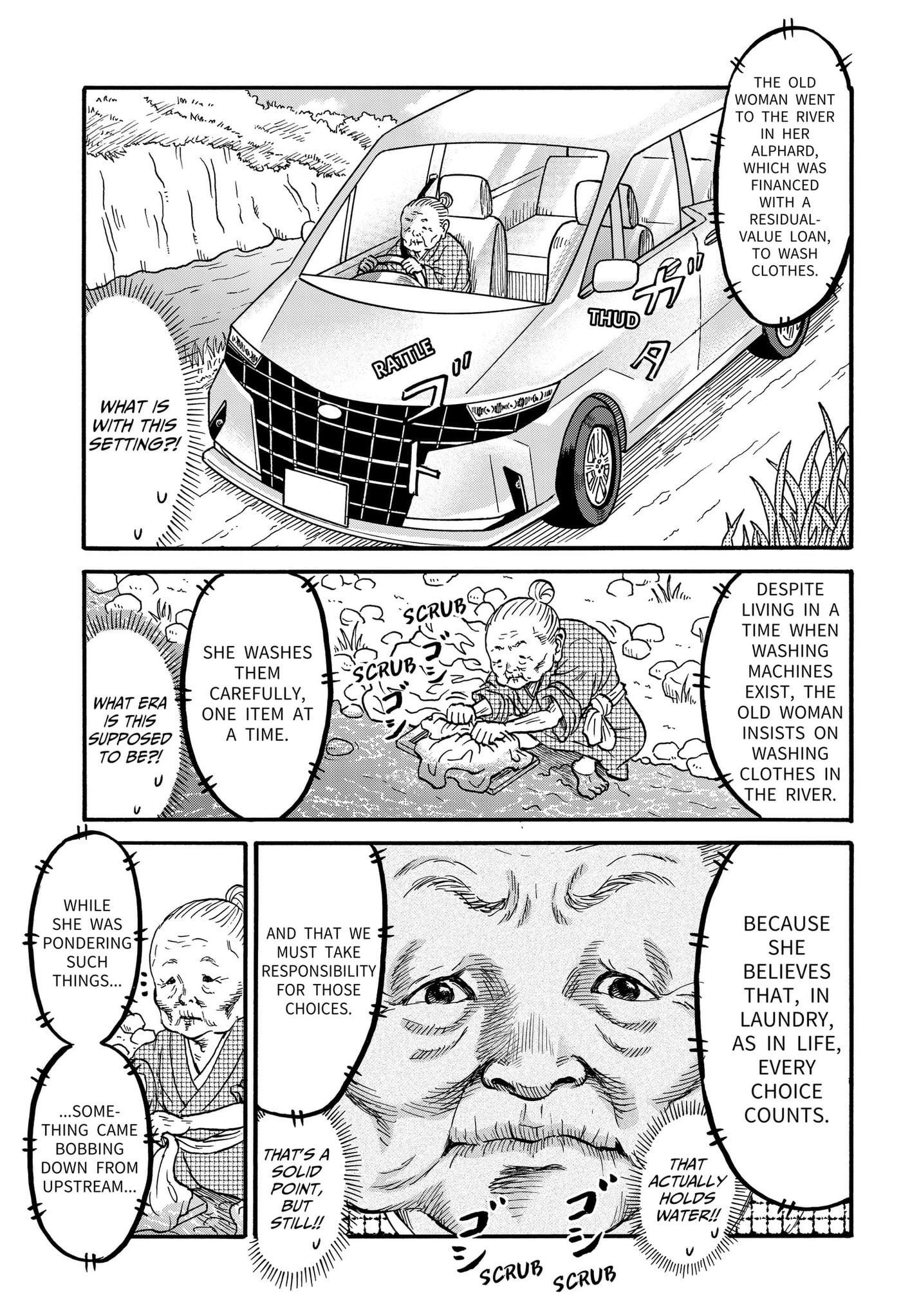 ROAD☆STAR Chapter 10 page 3 - 