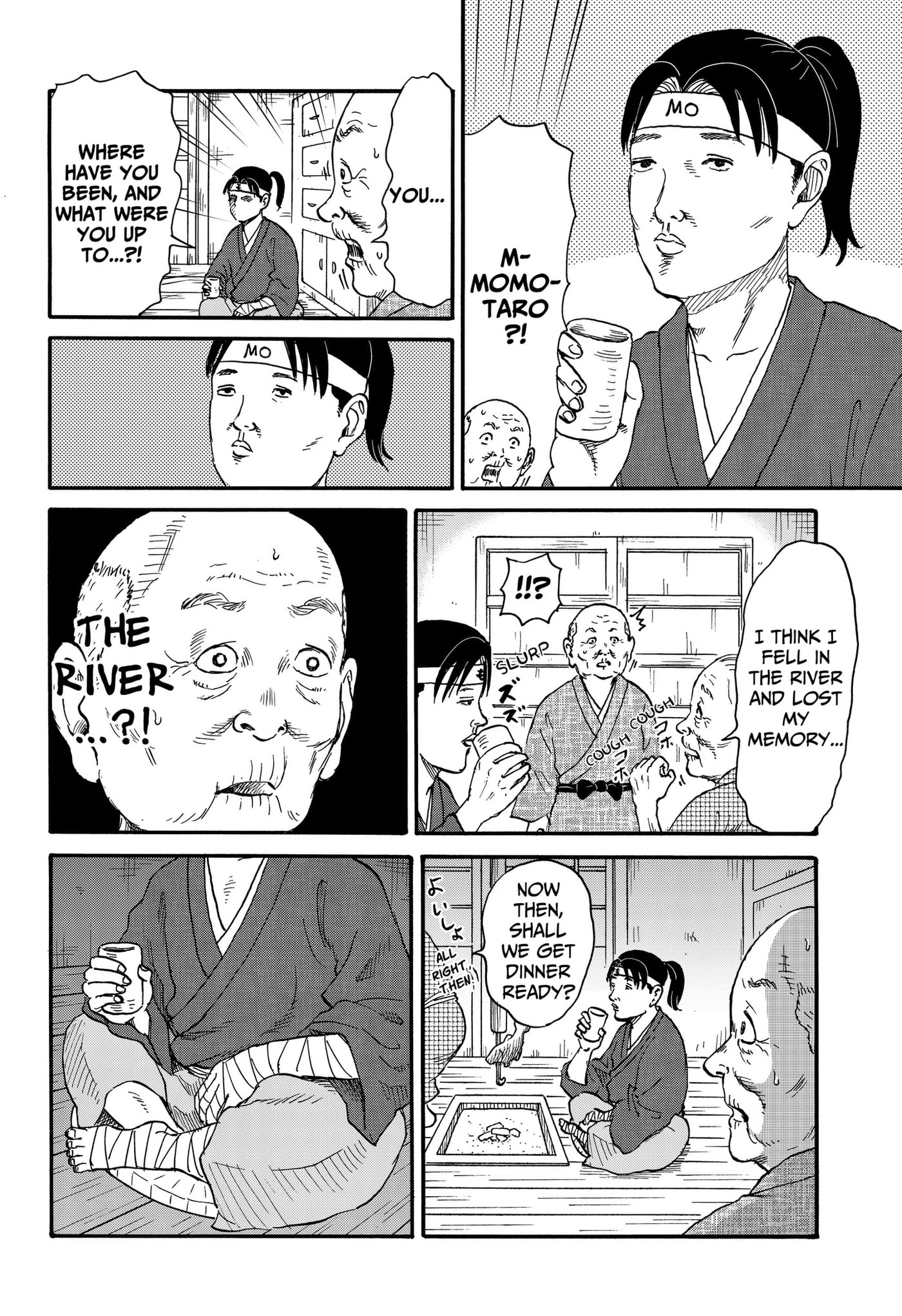 ROAD☆STAR Chapter 10 page 8 - 