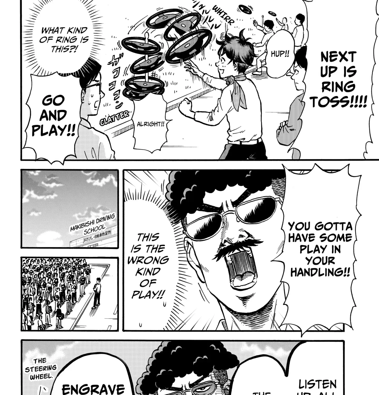 ROAD☆STAR Chapter 2 page 15 - 