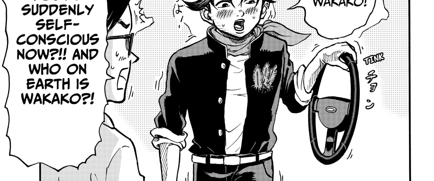 ROAD☆STAR Chapter 2 page 18 - 