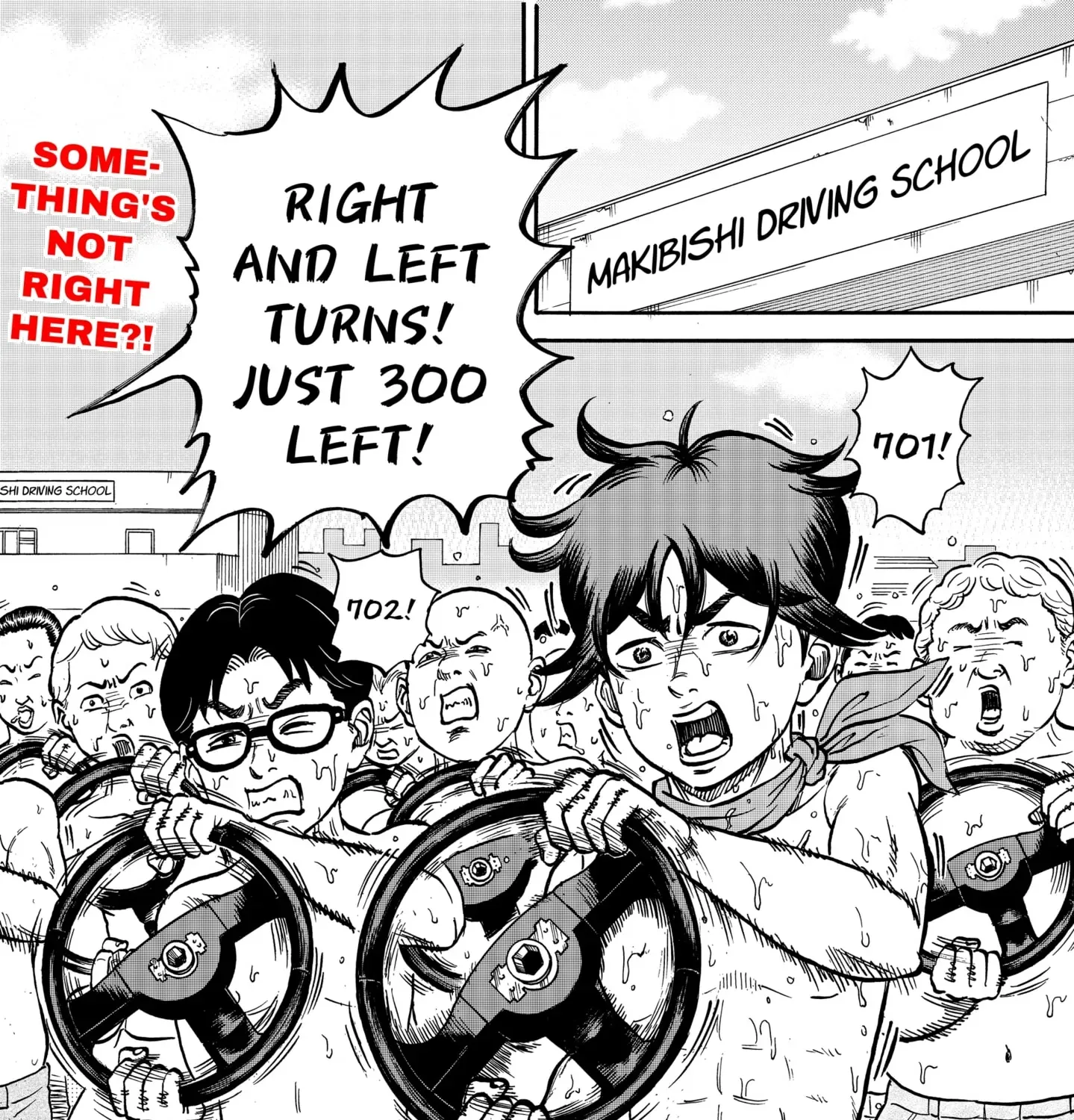 ROAD☆STAR Chapter 2 page 3 - 