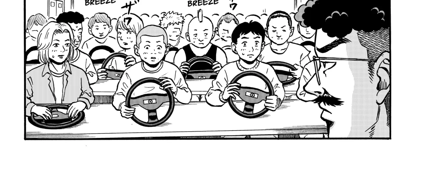 ROAD☆STAR Chapter 2 page 28 - 