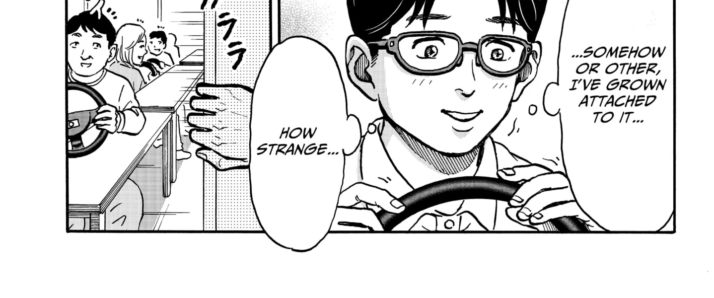 ROAD☆STAR Chapter 2 page 30 - 