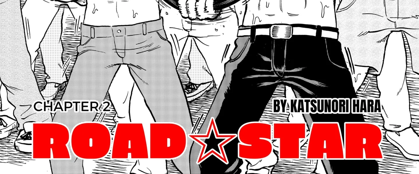 ROAD☆STAR Chapter 2 page 4 - 