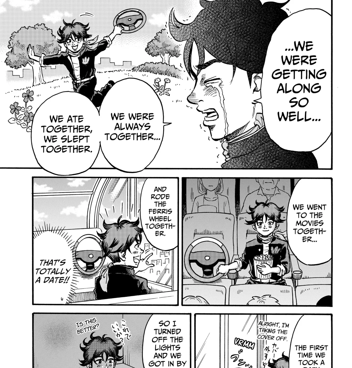 ROAD☆STAR Chapter 2 page 37 - 