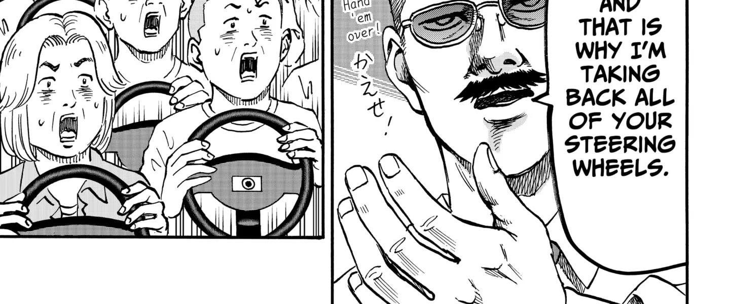 ROAD☆STAR Chapter 2 page 50 - 