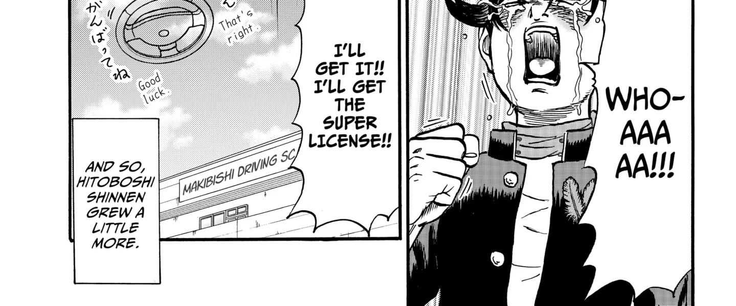ROAD☆STAR Chapter 2 page 54 - 