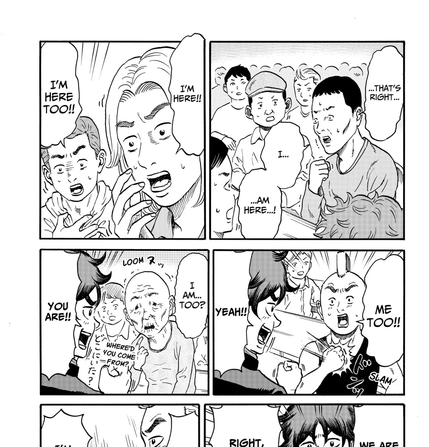 ROAD☆STAR Chapter 3 page 29 - 