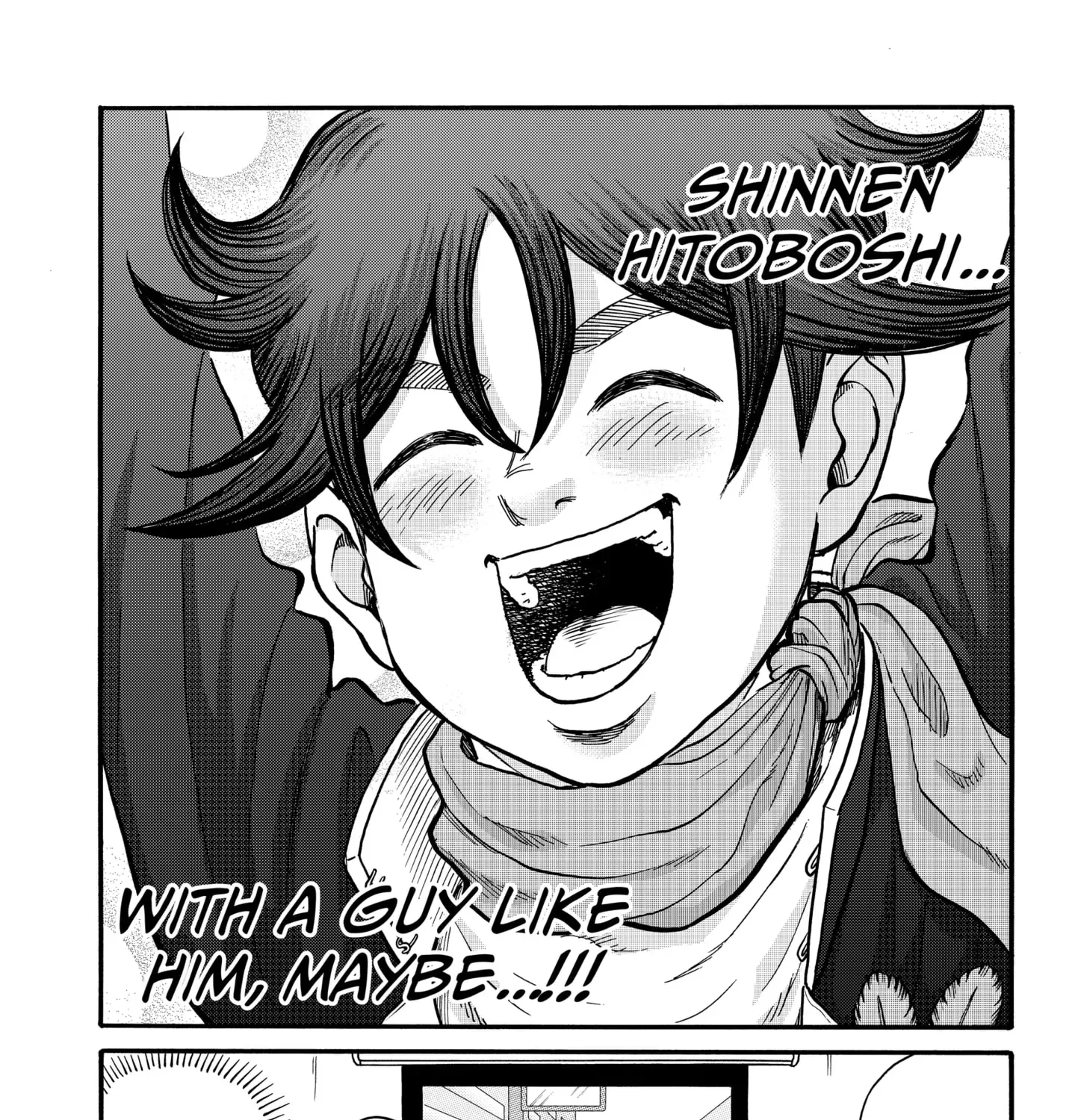 ROAD☆STAR Chapter 3 page 33 - 