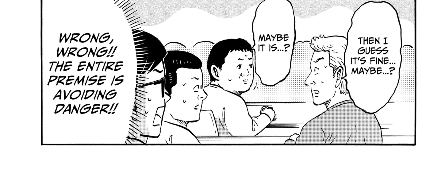 ROAD☆STAR Chapter 3 page 6 - 