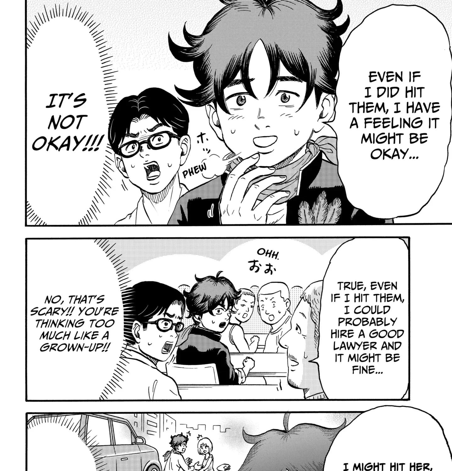 ROAD☆STAR Chapter 3 page 7 - 