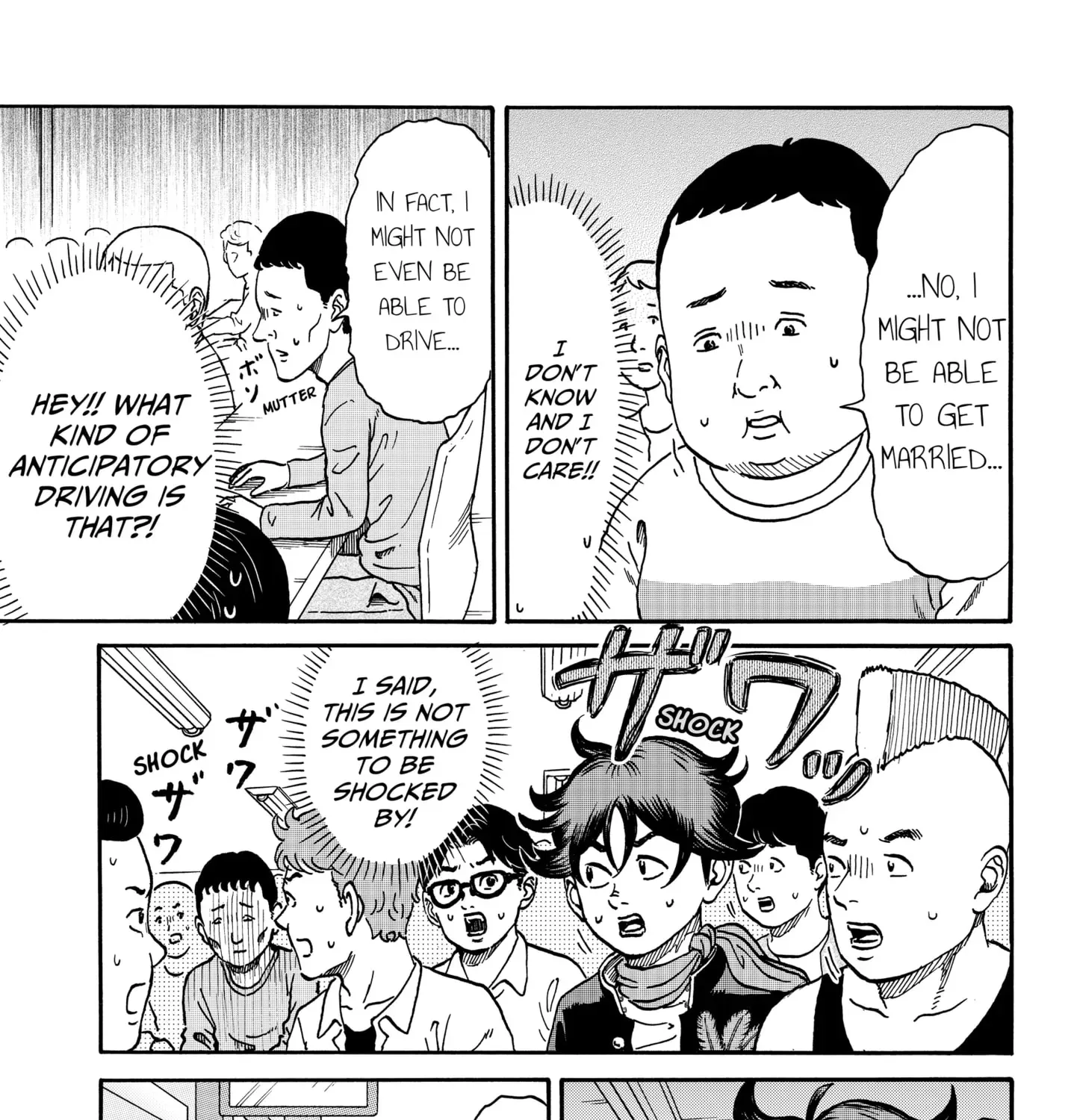 ROAD☆STAR Chapter 3 page 9 - 