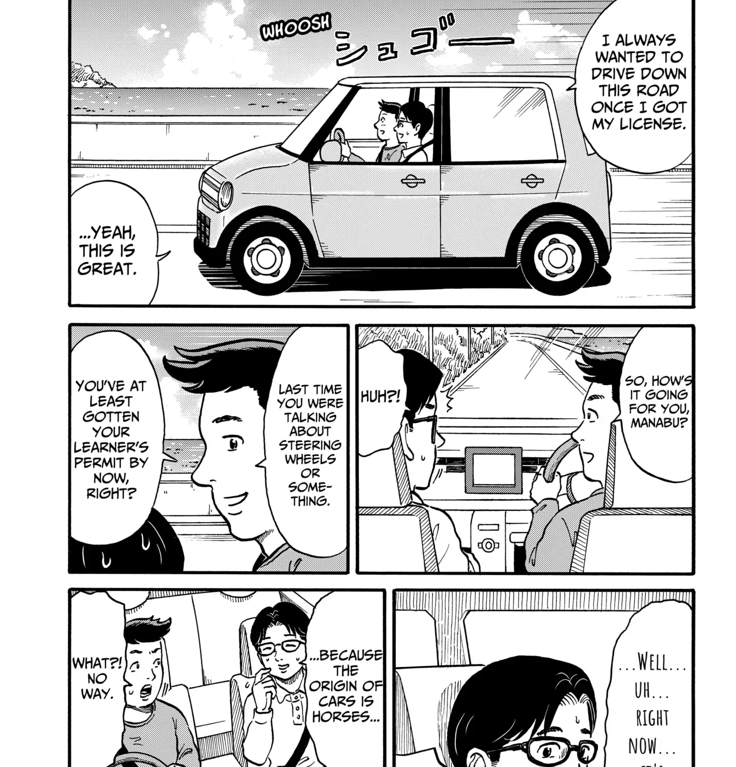 ROAD☆STAR Chapter 4 page 1 - 