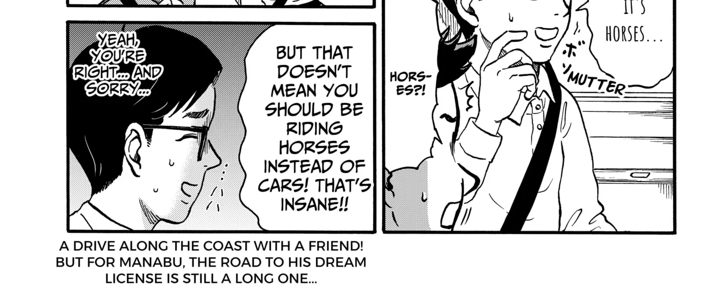 ROAD☆STAR Chapter 4 page 2 - 