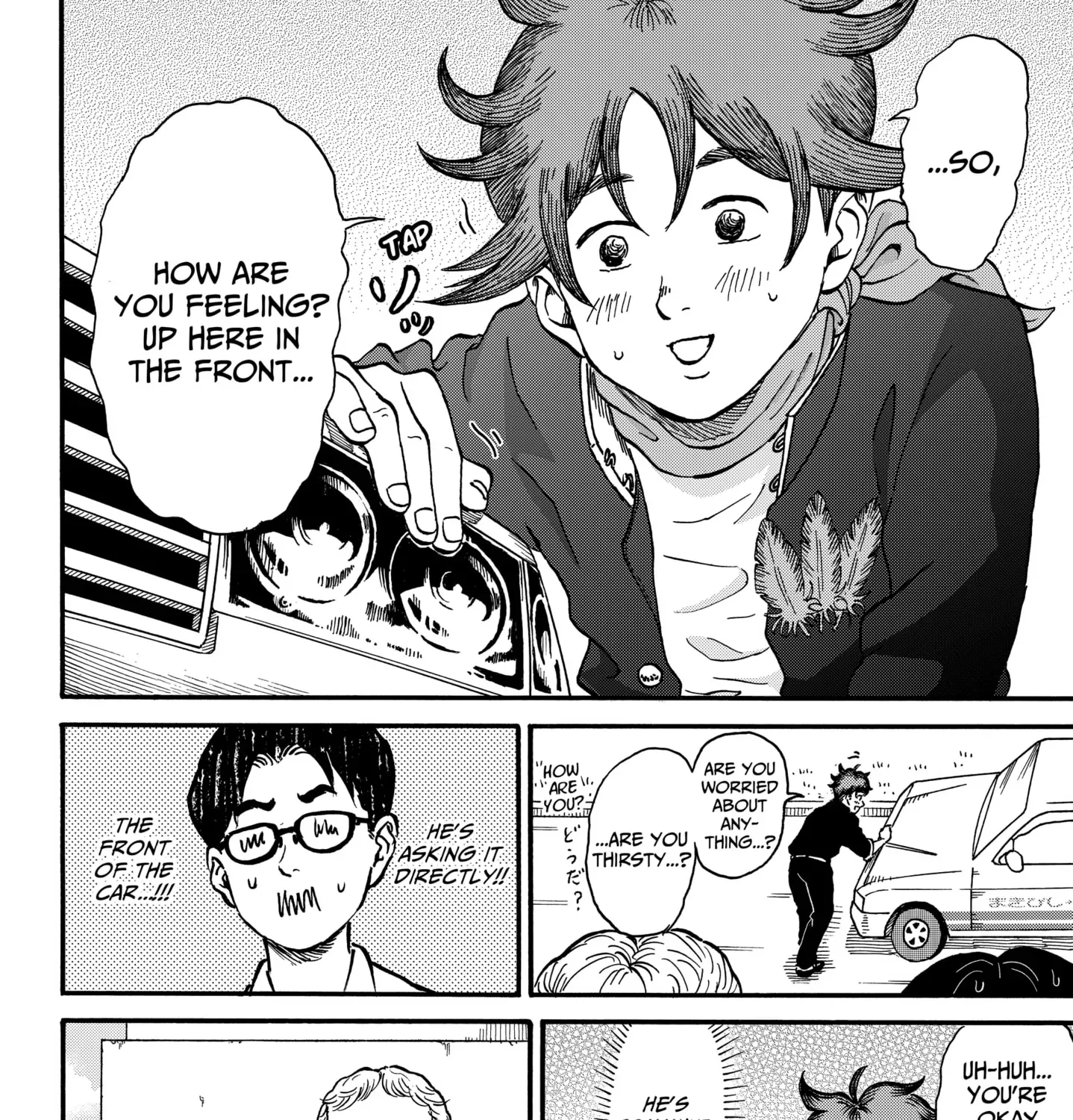 ROAD☆STAR Chapter 4 page 15 - 