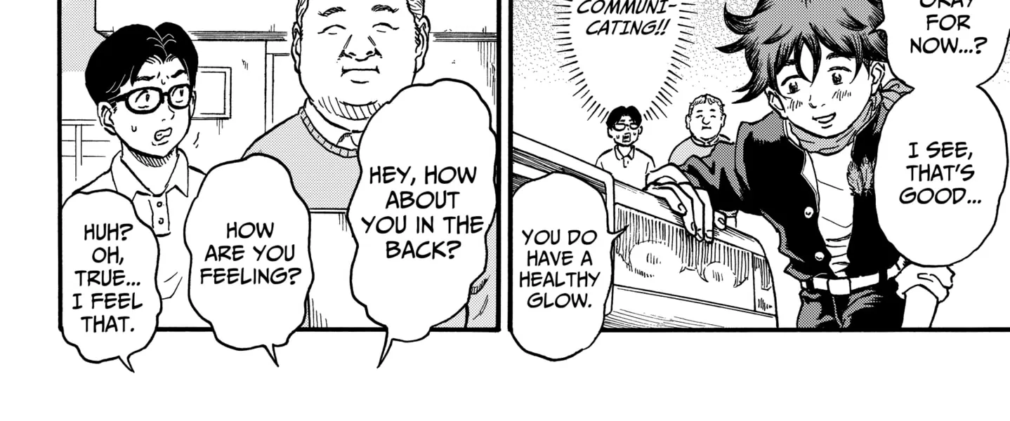ROAD☆STAR Chapter 4 page 16 - 