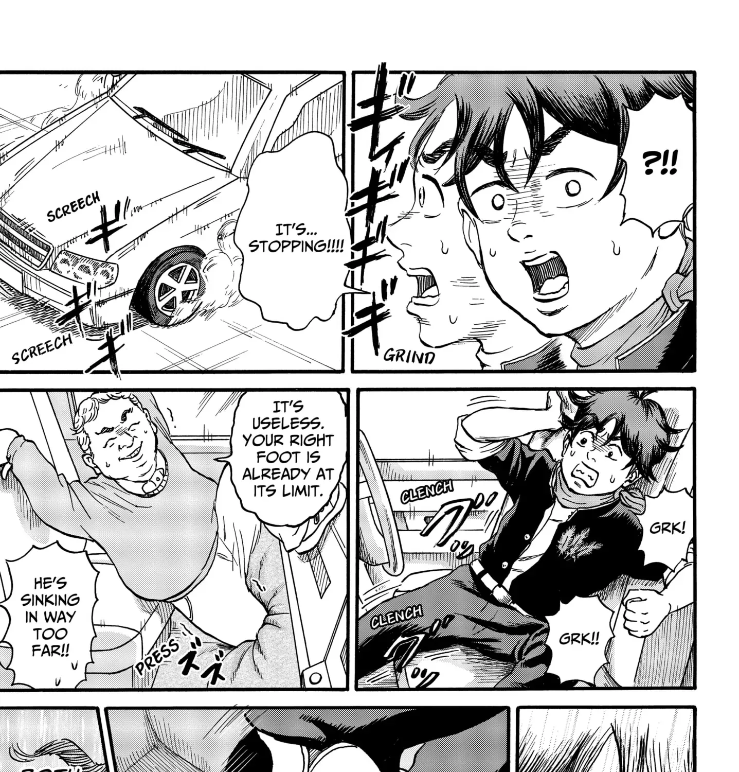 ROAD☆STAR Chapter 4 page 29 - 