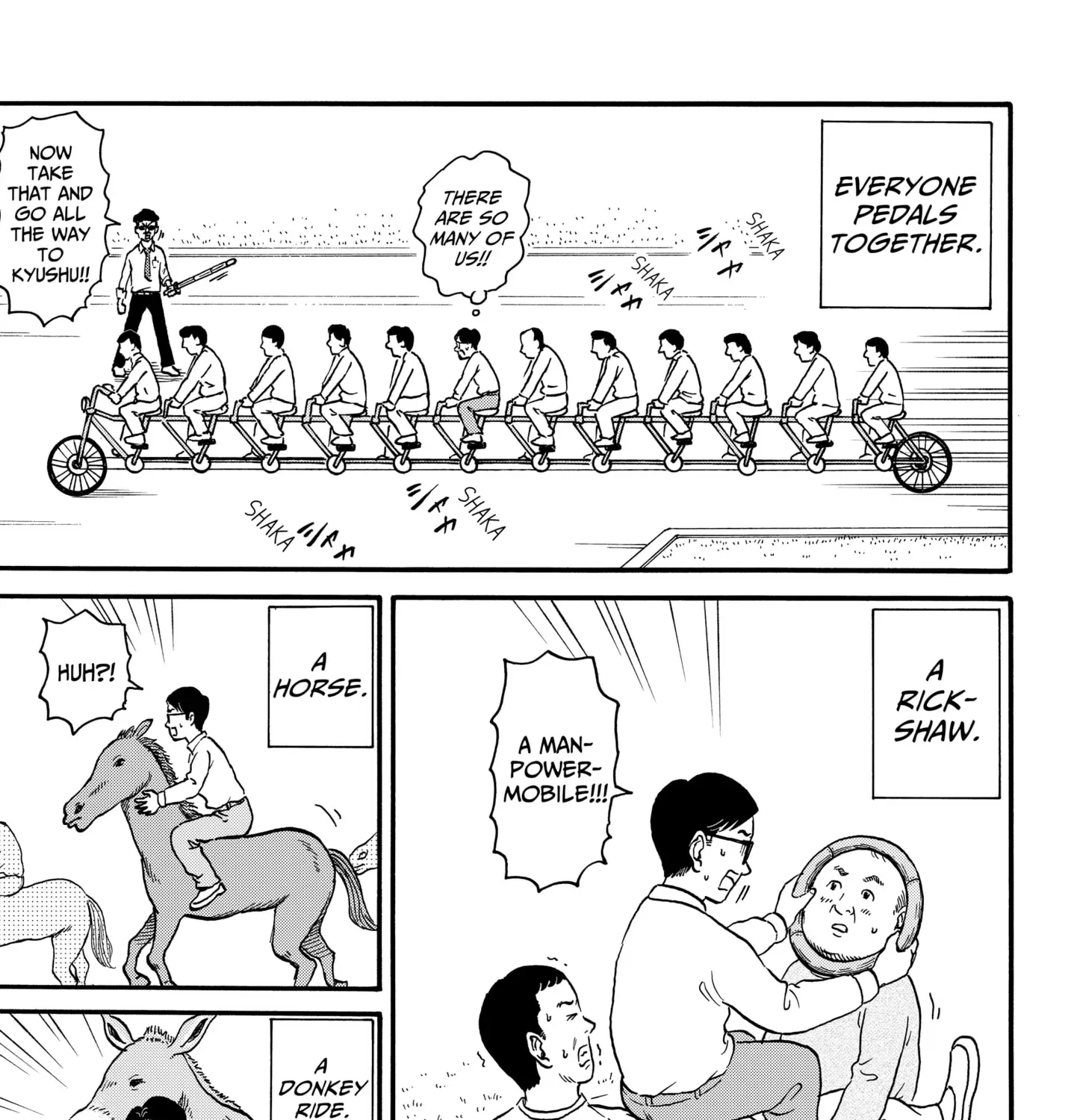 ROAD☆STAR Chapter 4 page 9 - 