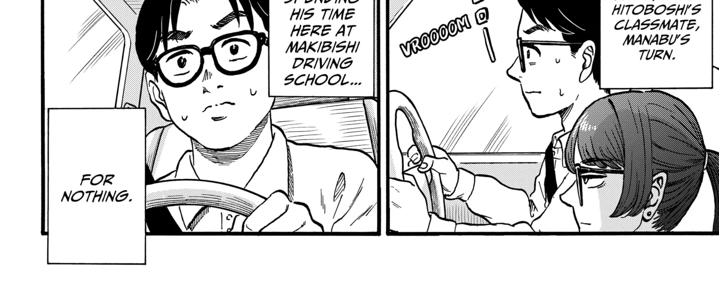 ROAD☆STAR Chapter 5 page 16 - 