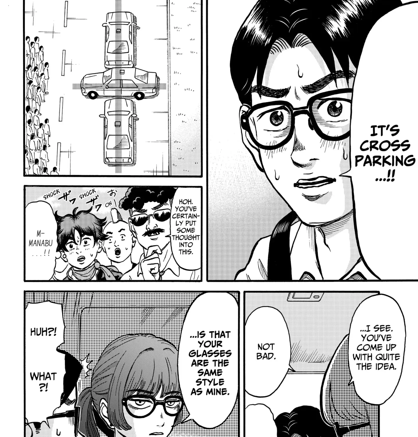 ROAD☆STAR Chapter 5 page 19 - 