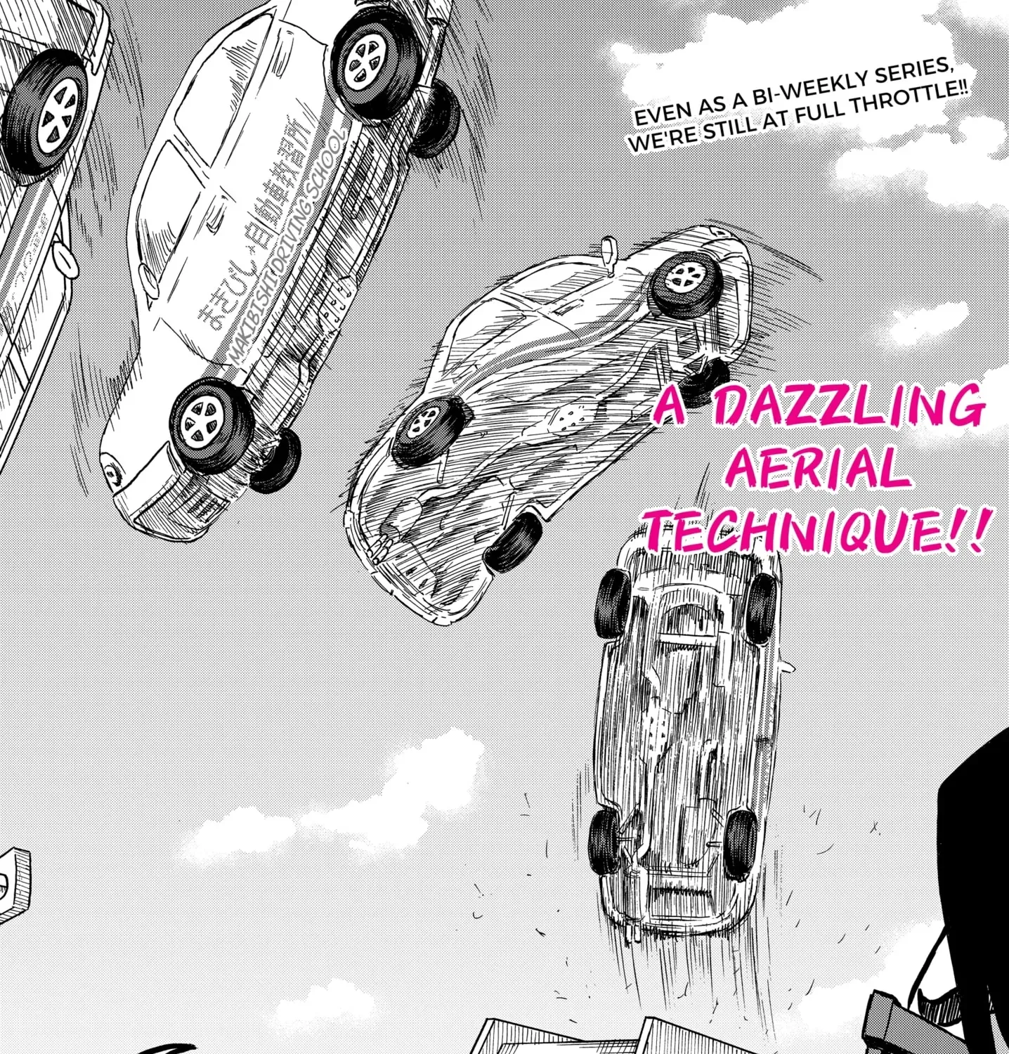 ROAD☆STAR Chapter 5 page 3 - 