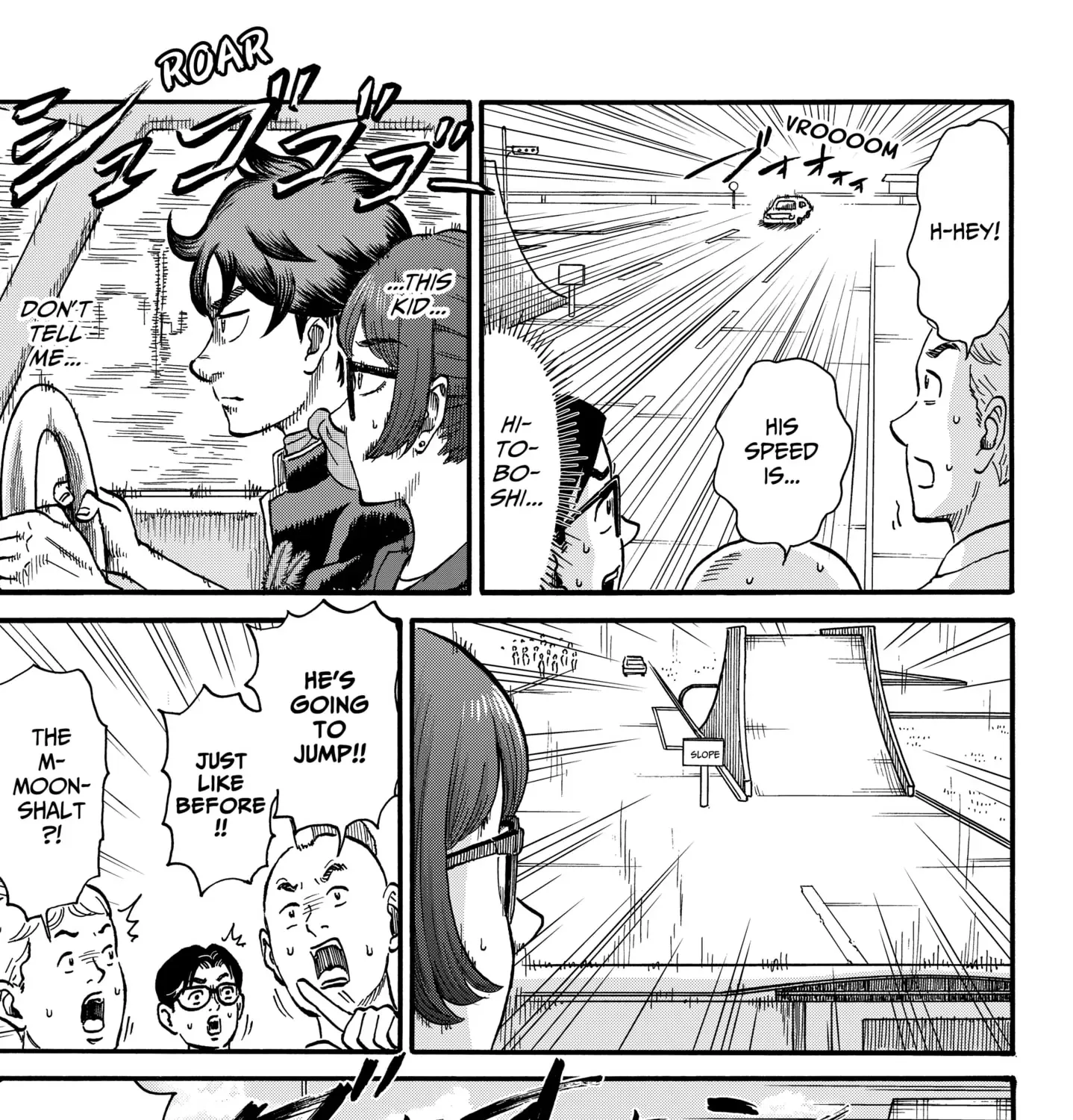 ROAD☆STAR Chapter 5 page 25 - 